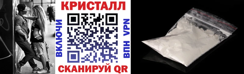 mega онион Тавда Амфетамин 98% купить наркотик