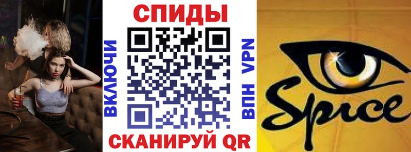 Бутират жидкий экстази  площадка как зайти  Тавда  продажа наркотиков 