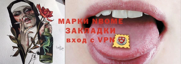 мдпв Алексин