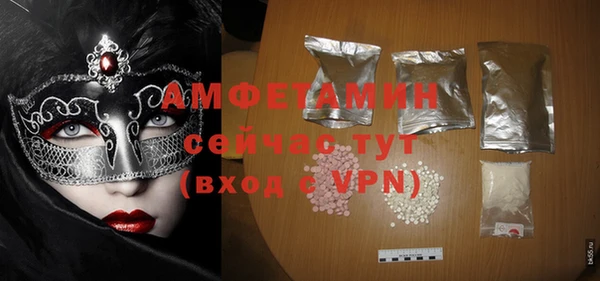 дмт Абдулино