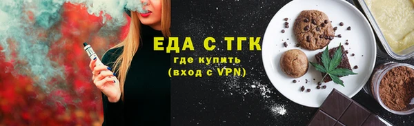 гашишное масло Алзамай