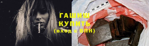дмт Абдулино