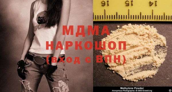 гашишное масло Алзамай