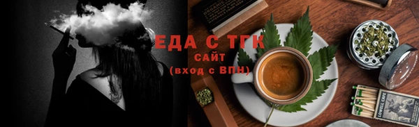 шишки Алексеевка