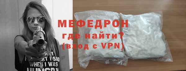 соль курить ск Киренск