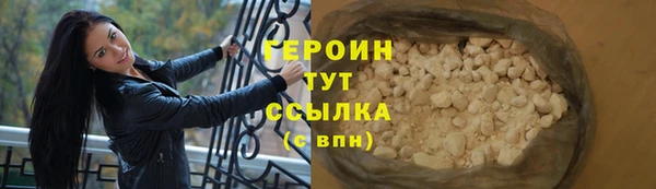 2c-b Киреевск