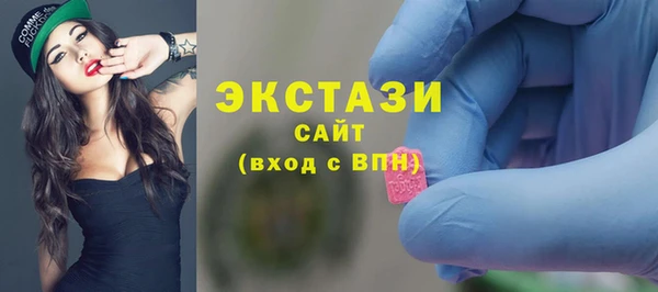 гашишное масло Алзамай