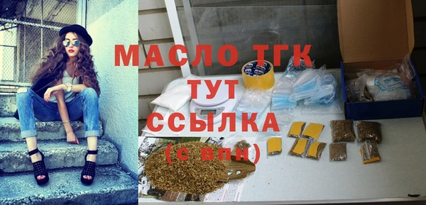 дмт Абдулино