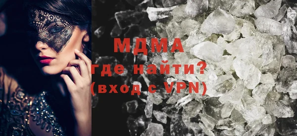 гашишное масло Алзамай