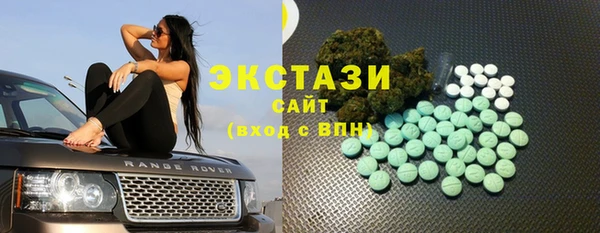 гашишное масло Алзамай
