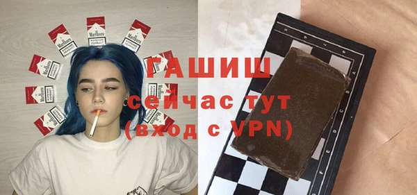 шишки Алексеевка