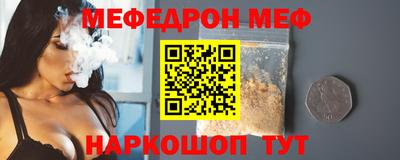 экстази Рязань