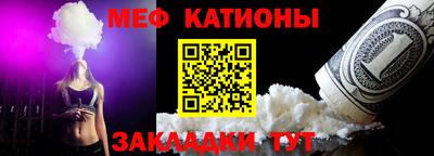 сатива Пыть-Ях