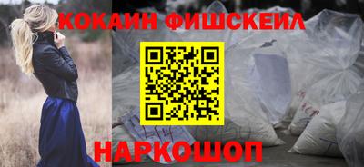 экстази Рязань