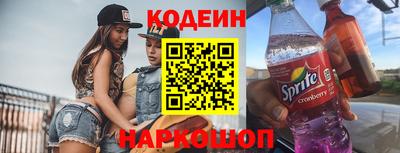 spice Пушкино