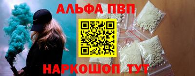 экстази Рязань
