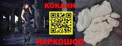 тгк Рыбинск