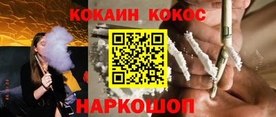 mdpv Лениногорск