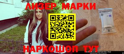 дживик Пугачёв