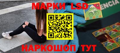 экстази Рязань