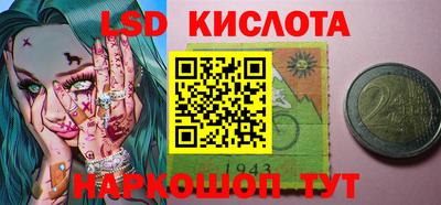 бошки Рузаевка