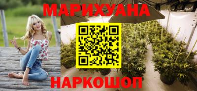 тгк Рыбинск