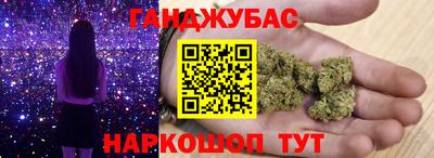 spice Пушкино