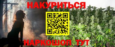 экстази Рязань