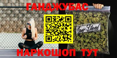 экстази Рязань