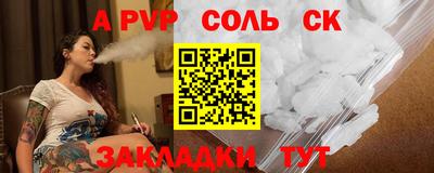 экстази Рязань