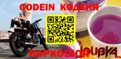 экстази Рязань