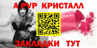 бутик Ленинск-Кузнецкий