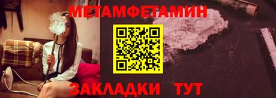 дживик Пугачёв