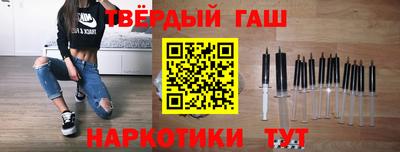 метадон Лесной