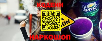 тгк Рыбинск