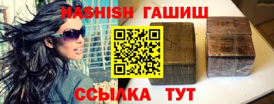 экстази Рязань