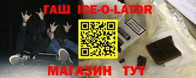 тгк Рыбинск