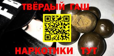 spice Пушкино