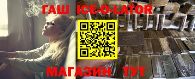 тгк Рыбинск