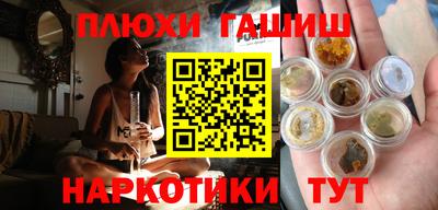 экстази Рязань