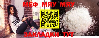 экстази Рязань
