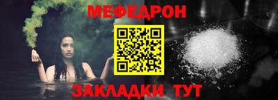 бошки Рузаевка