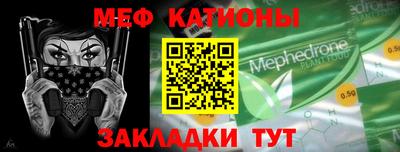 дживик Пугачёв
